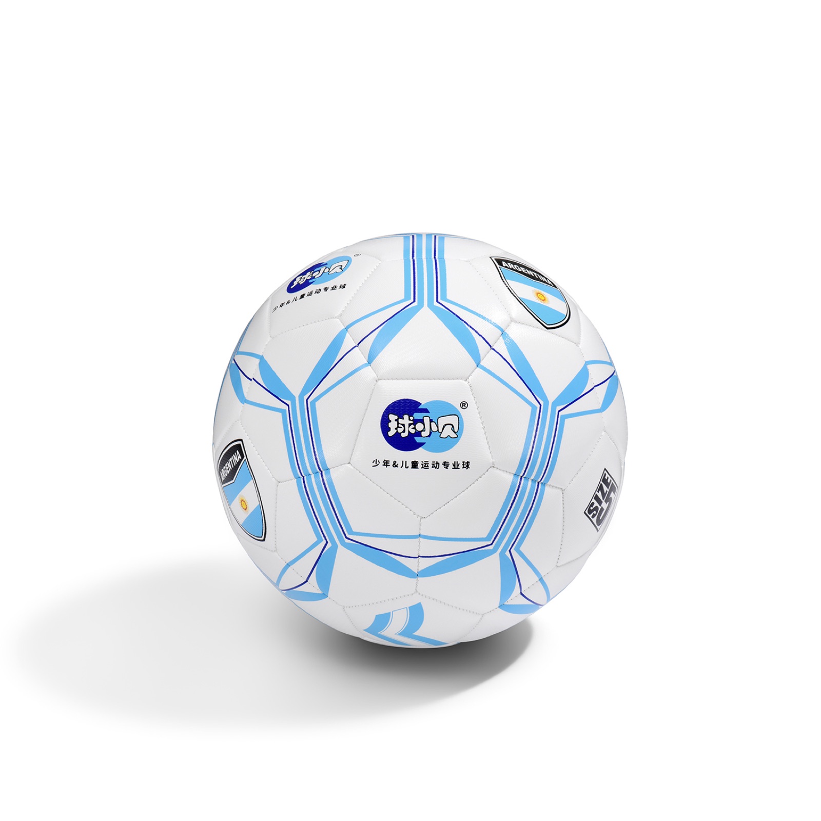 Qiu Xiaobei Kids Football Collection 01