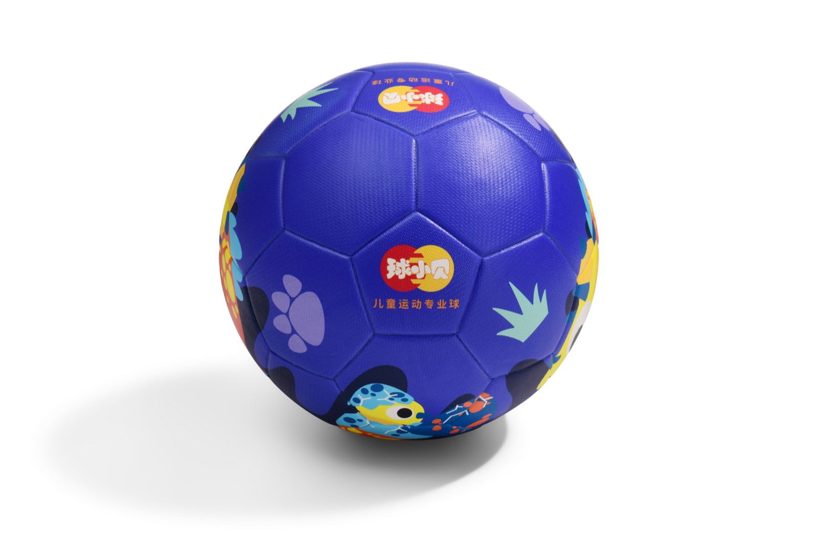 Qiu Xiaobei Kids Football Collection 02 04