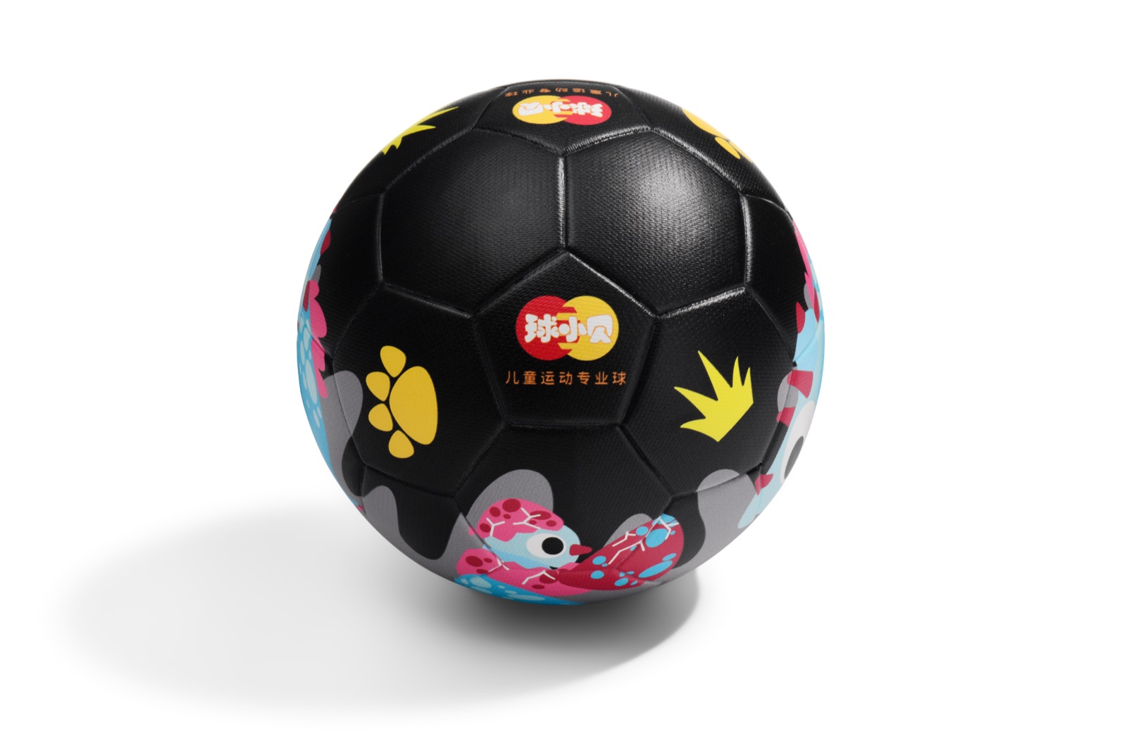 Qiu Xiaobei Kids Football Collection 03 02
