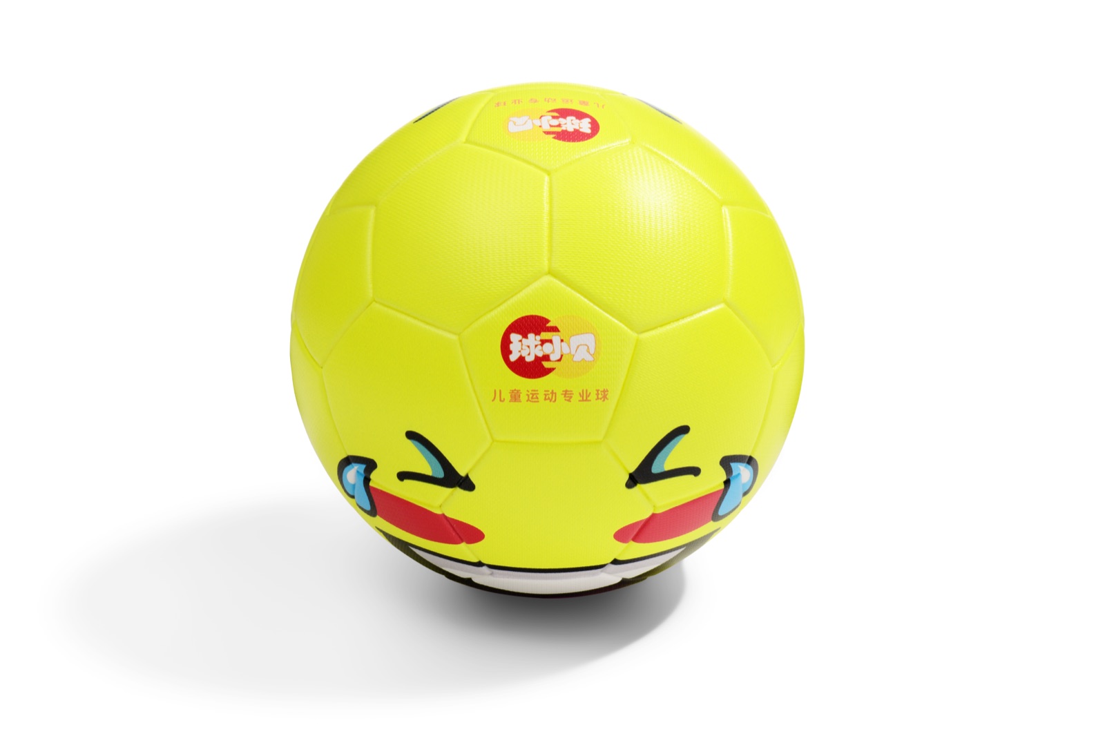 Qiu Xiaobei Kids Football Collection 03 03