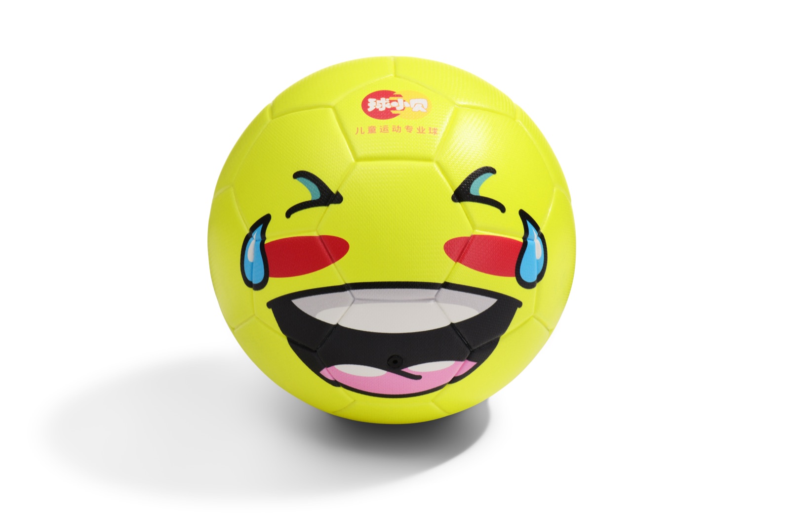 Qiu Xiaobei Kids Football Collection 03 04