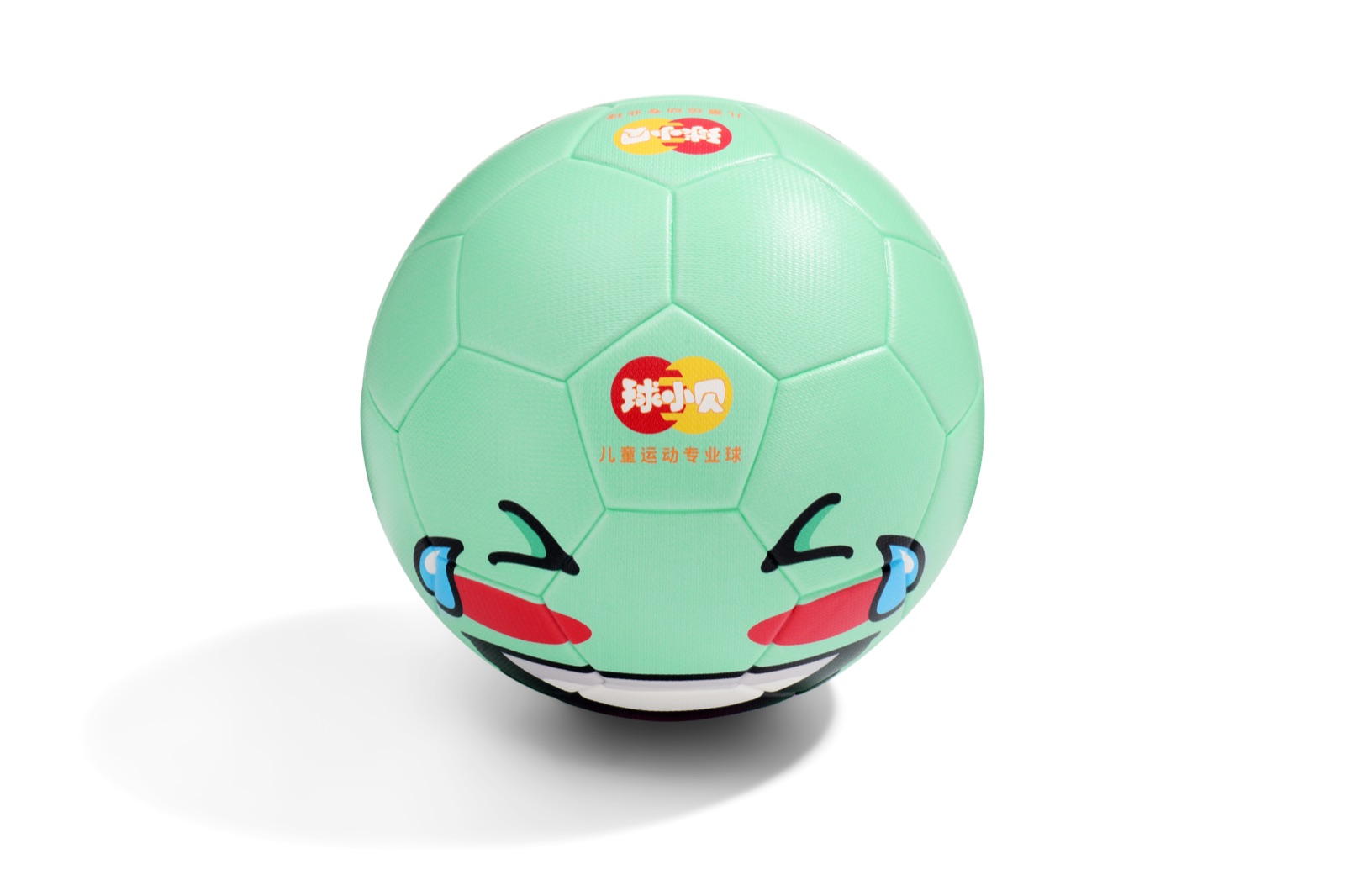 Qiu Xiaobei Kids Football Collection 03 05