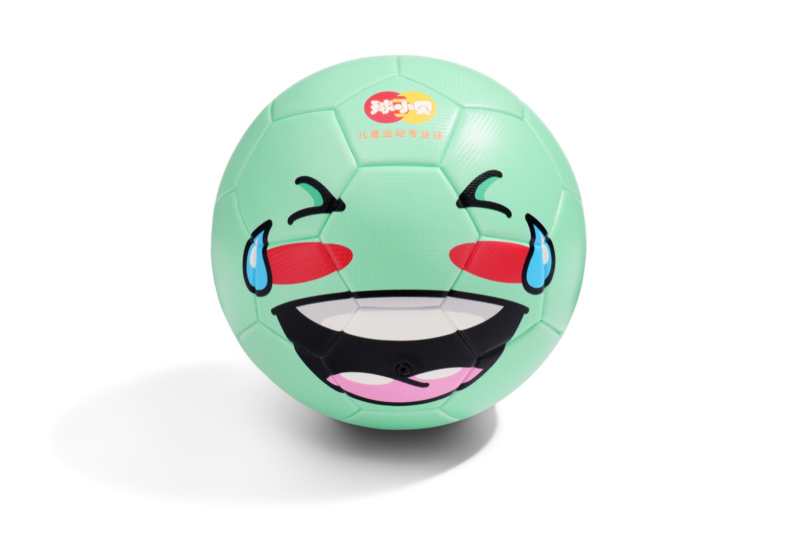Qiu Xiaobei Kids Football Collection 03 06