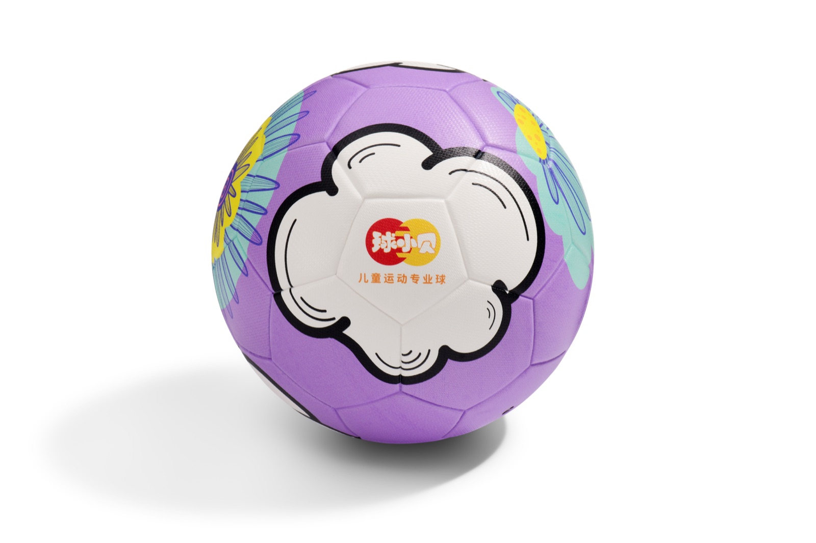 Qiu Xiaobei Kids Football Collection 04