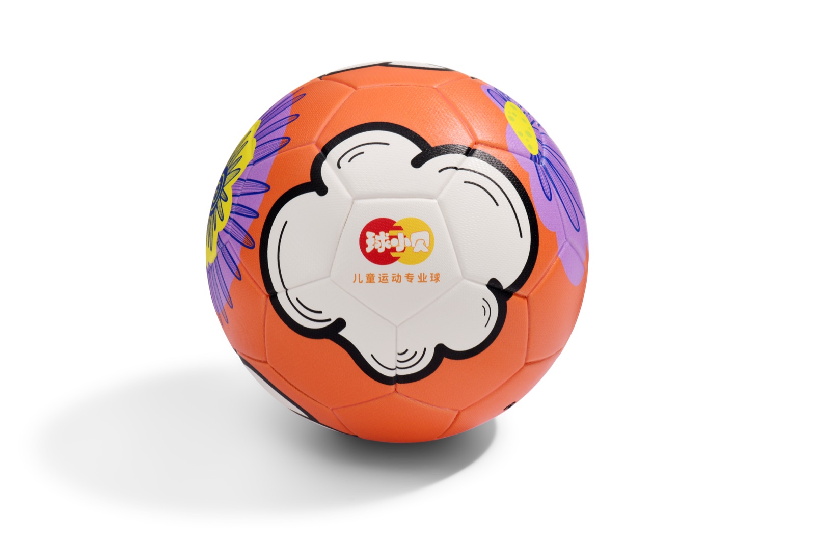 Qiu Xiaobei Kids Football Collection 04 03