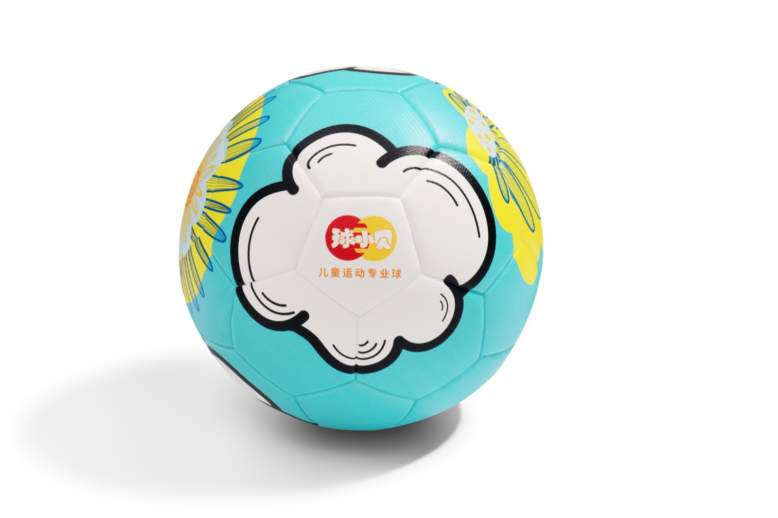 Qiu Xiaobei Kids Football Collection 04 05