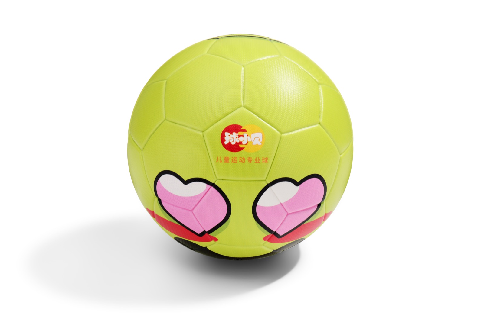 Qiu Xiaobei Kids Football Collection 05