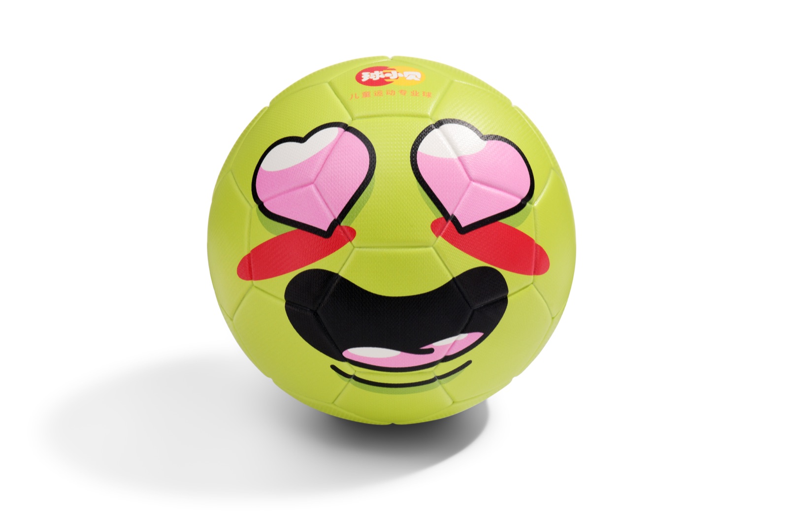 Qiu Xiaobei Kids Football Collection 05 02