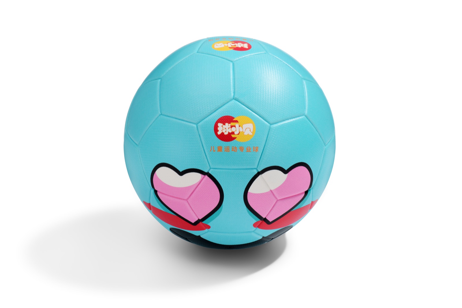 Qiu Xiaobei Kids Football Collection 05 03