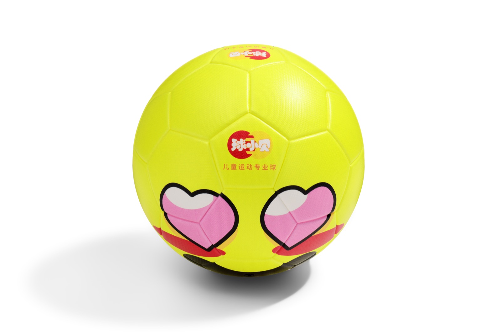 Qiu Xiaobei Kids Football Collection 05 05