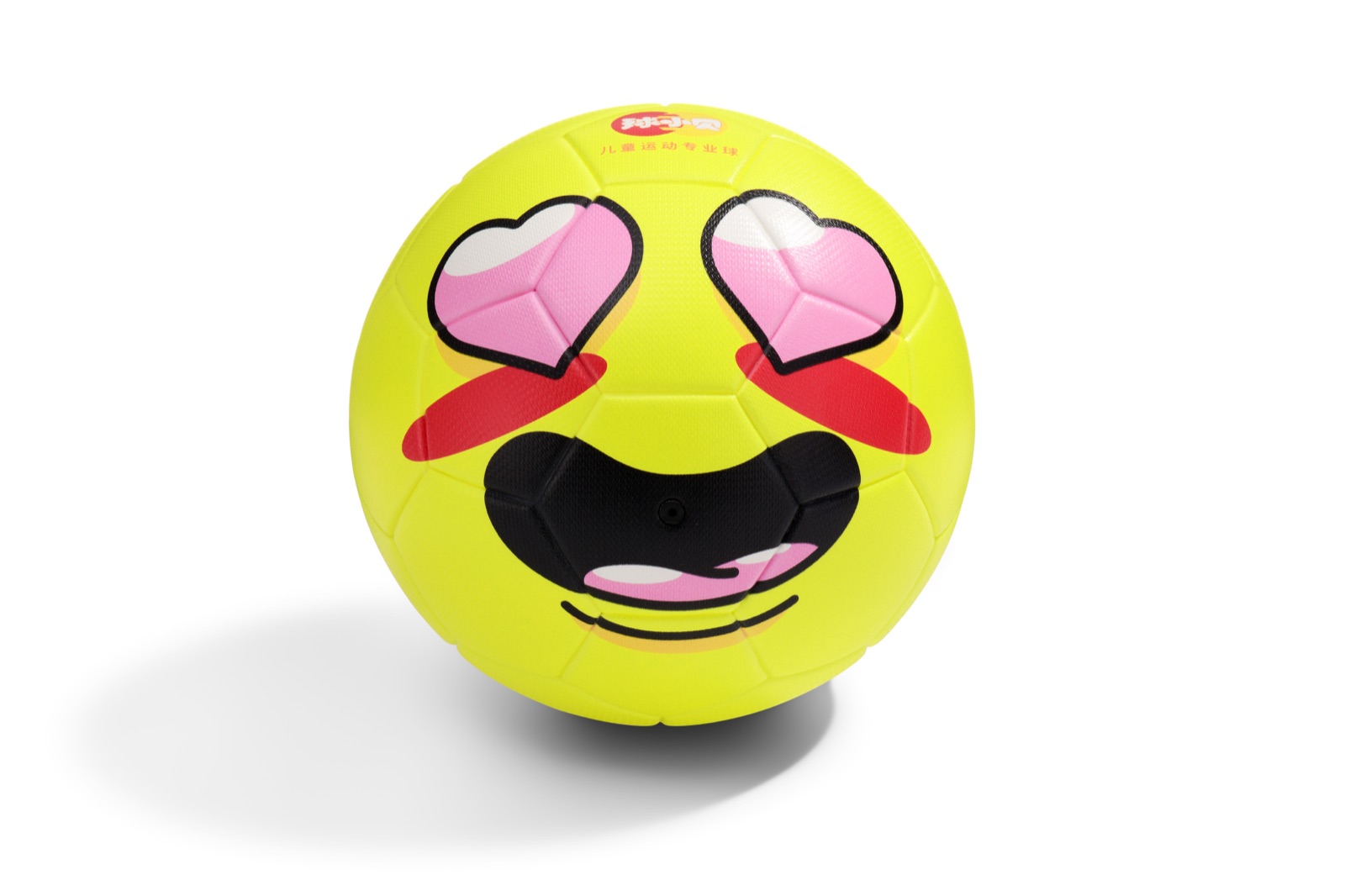 Qiu Xiaobei Kids Football Collection 05 06