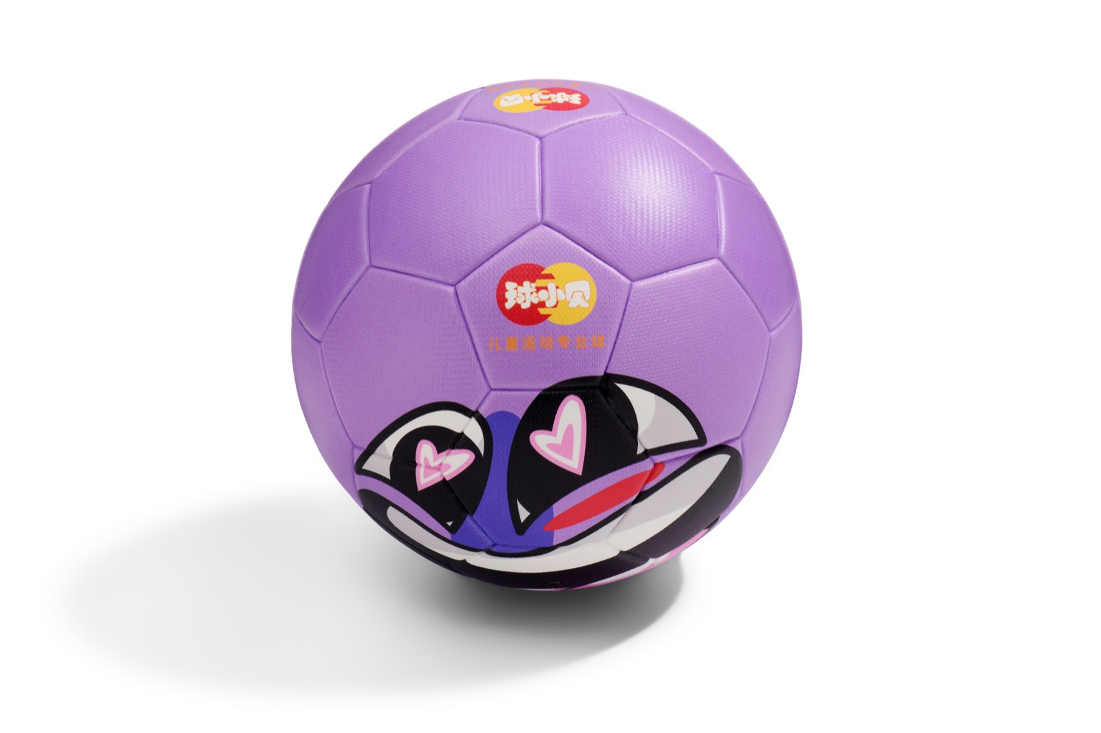 Qiu Xiaobei Kids Football Collection 06