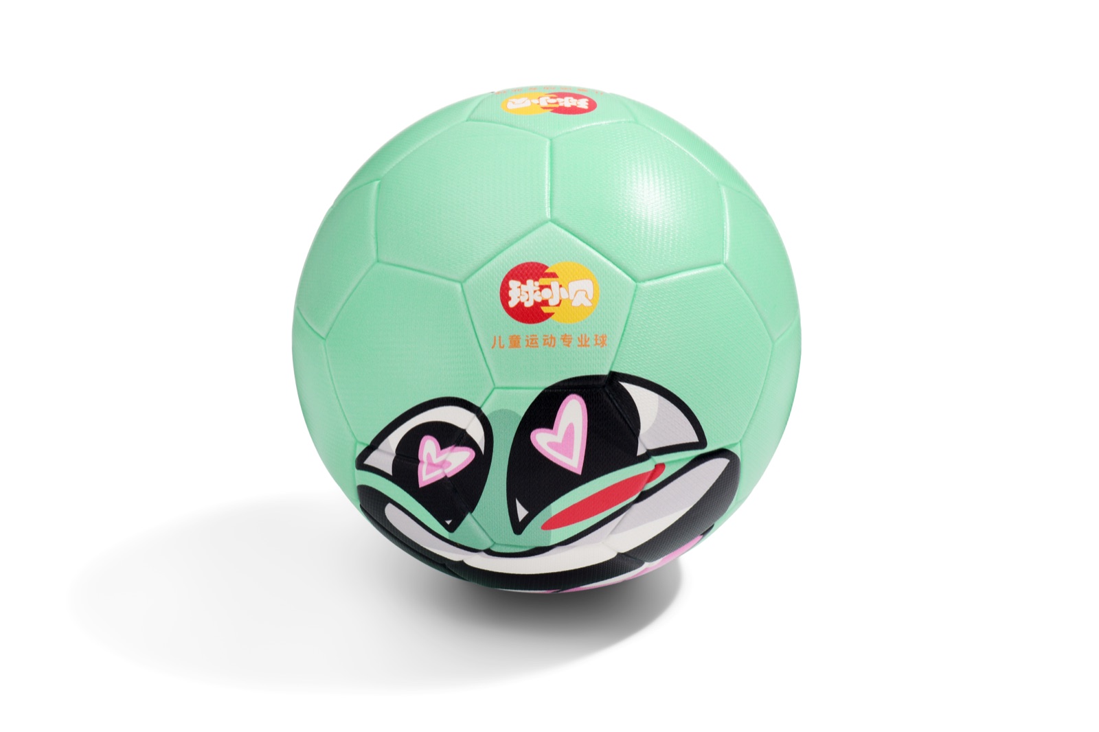 Qiu Xiaobei Kids Football Collection 06 03