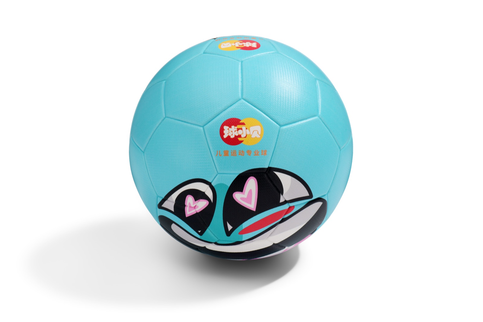 Qiu Xiaobei Kids Football Collection 06 05