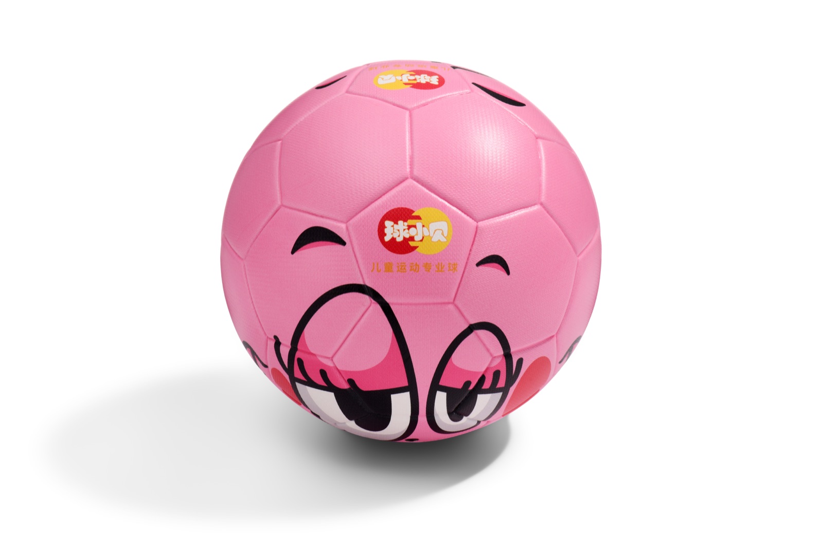 Qiu Xiaobei Kids Football Collection 07