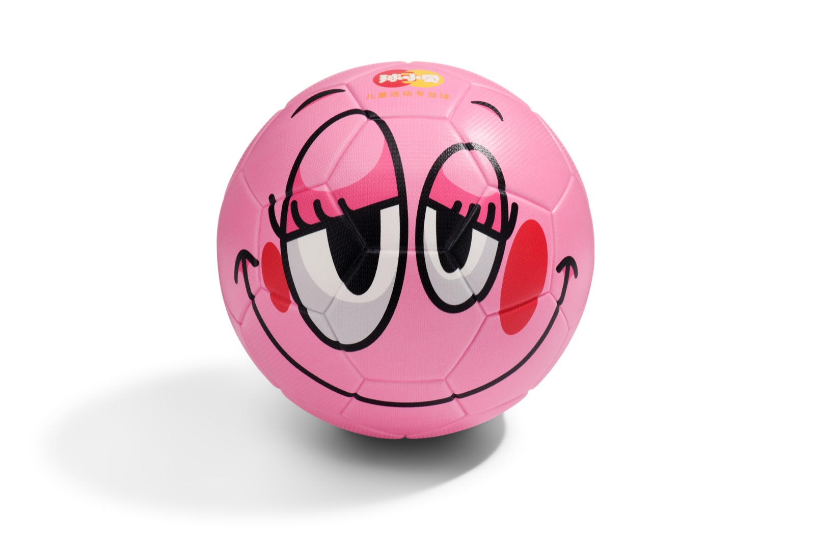 Qiu Xiaobei Kids Football Collection 07 02