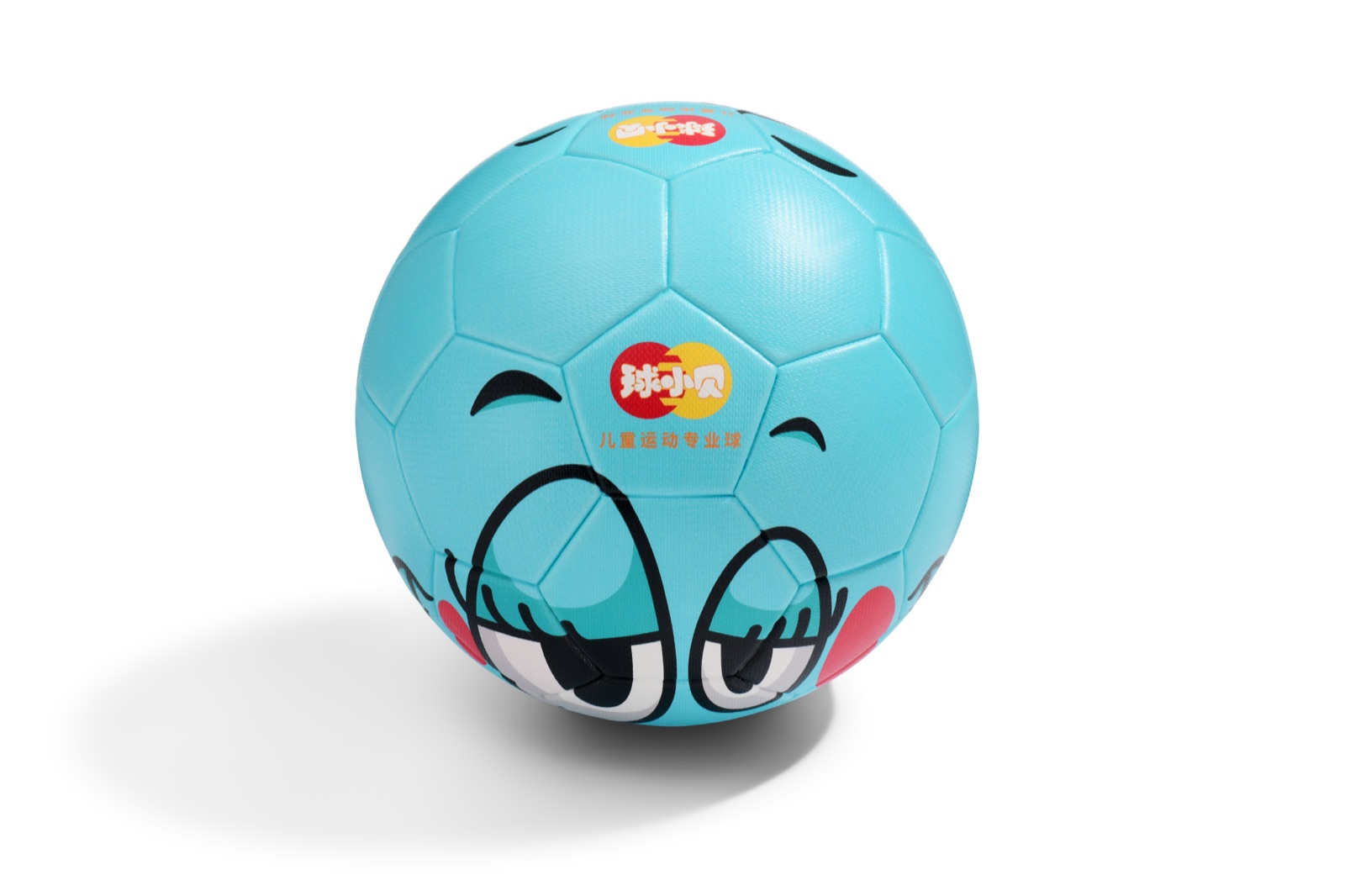 Qiu Xiaobei Kids Football Collection 07 03