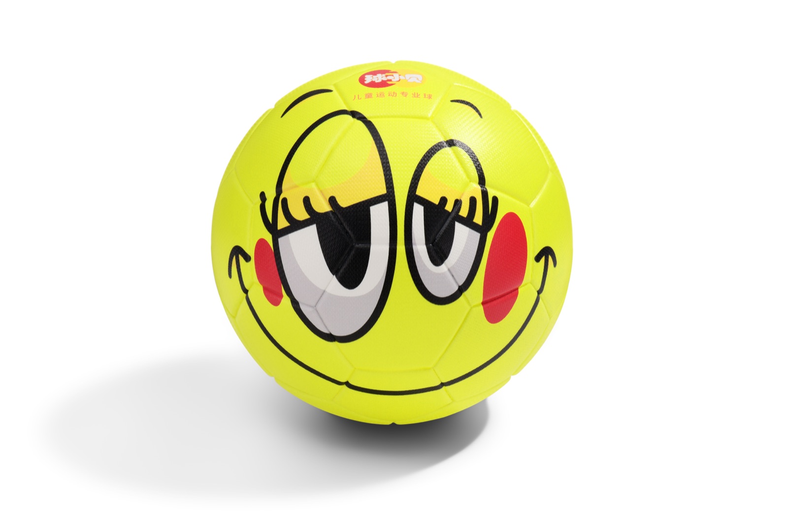 Qiu Xiaobei Kids Football Collection 07 06