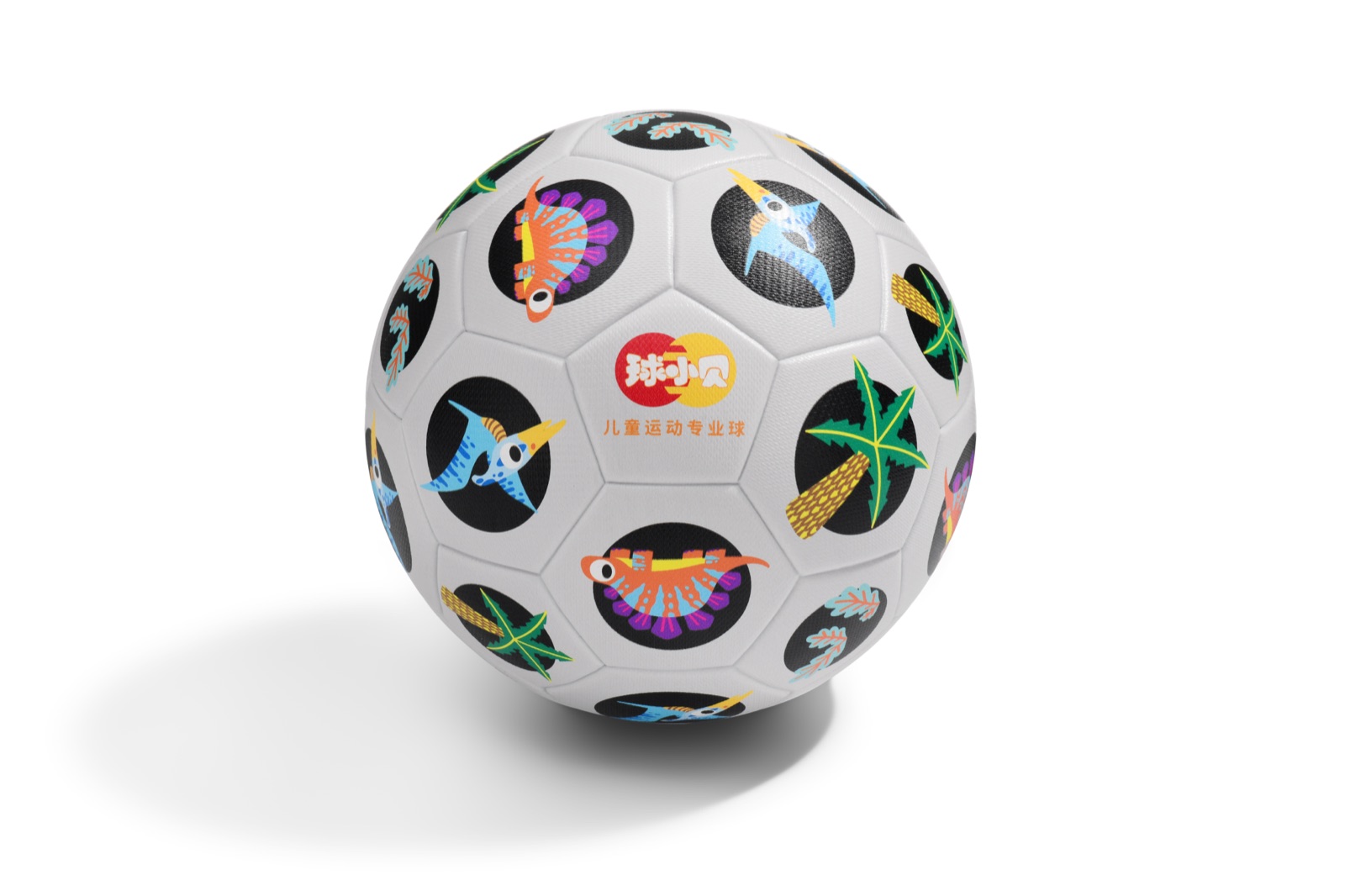 Qiu Xiaobei Kids Football Collection 08