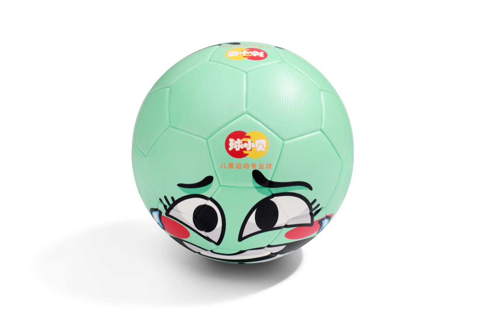 Qiu Xiaobei Kids Football Collection 08 03