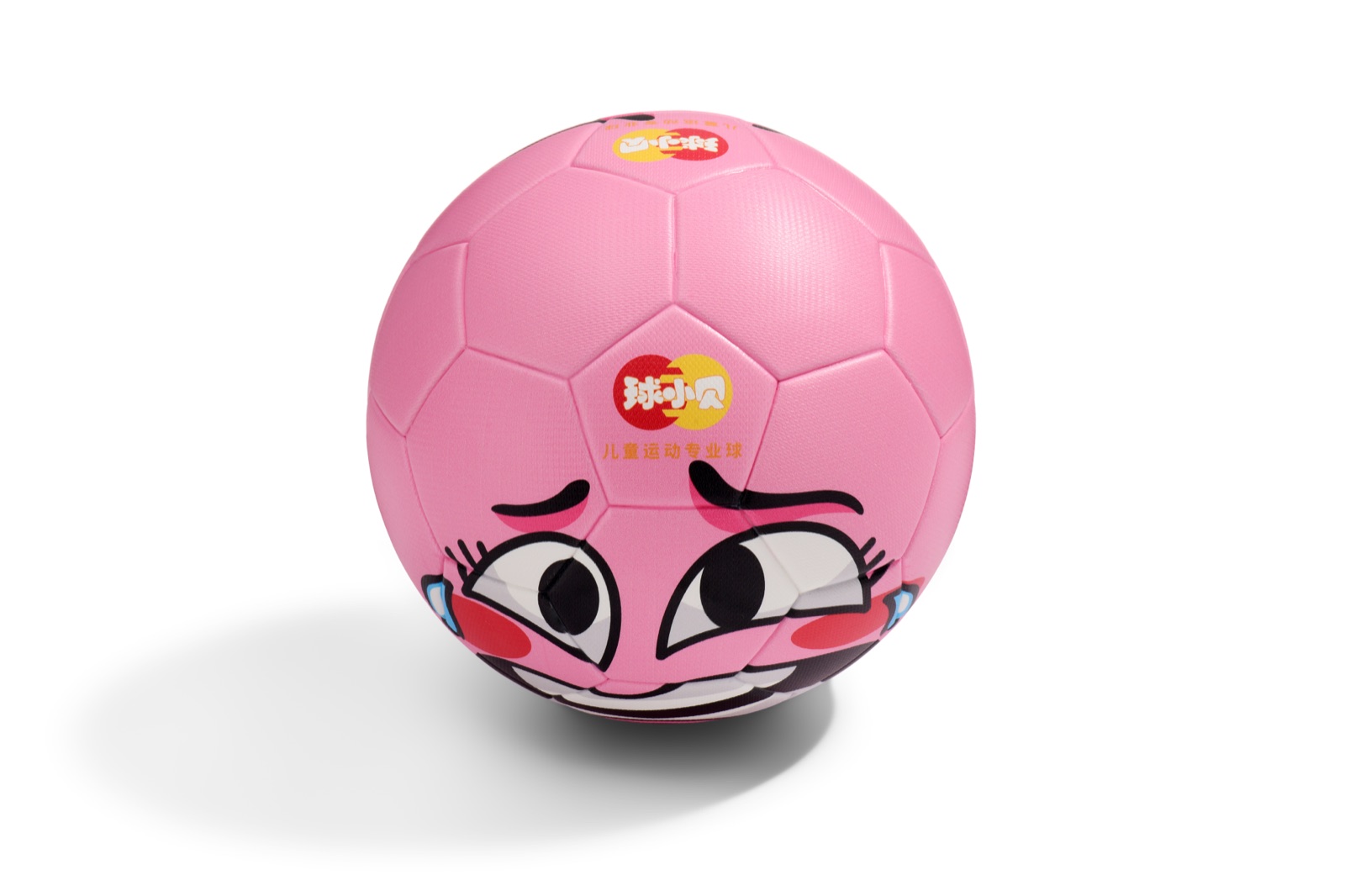 Qiu Xiaobei Kids Football Collection 08 05