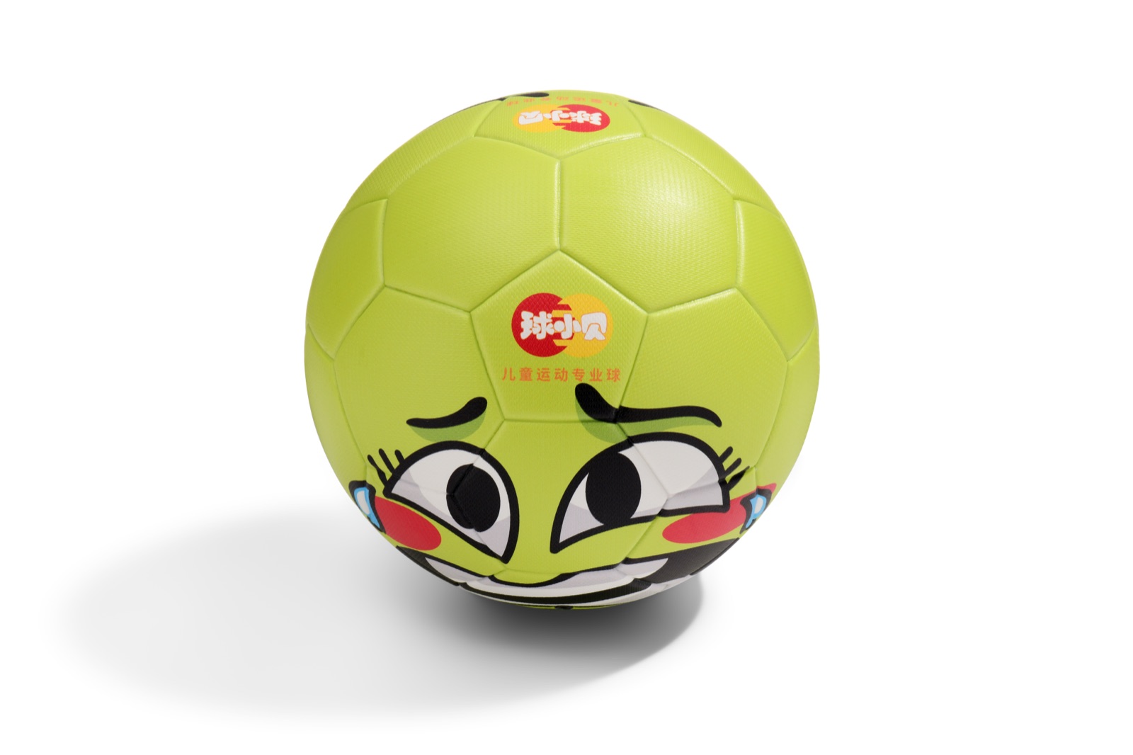 Qiu Xiaobei Kids Football Collection 09