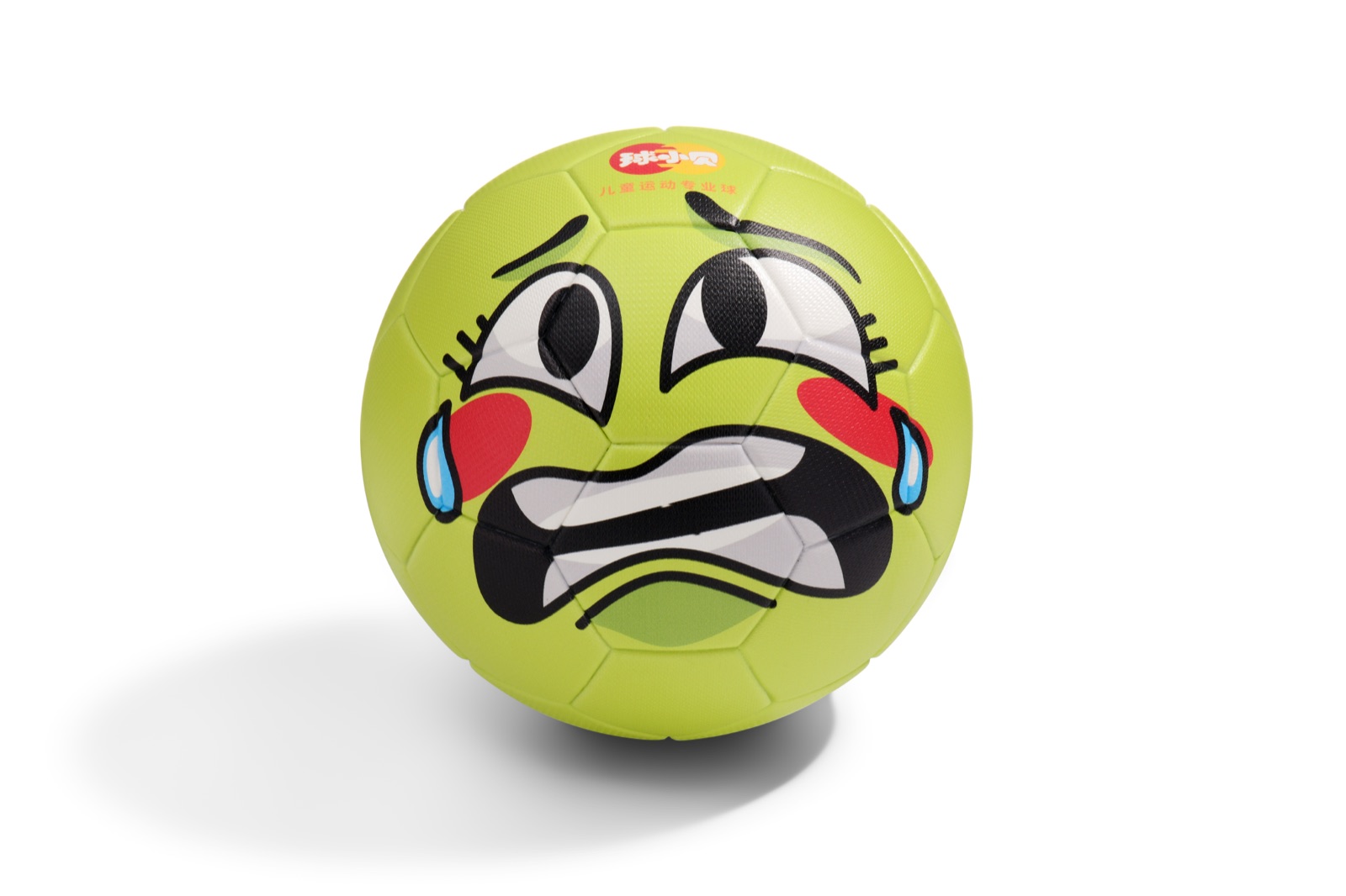 Qiu Xiaobei Kids Football Collection 09 02