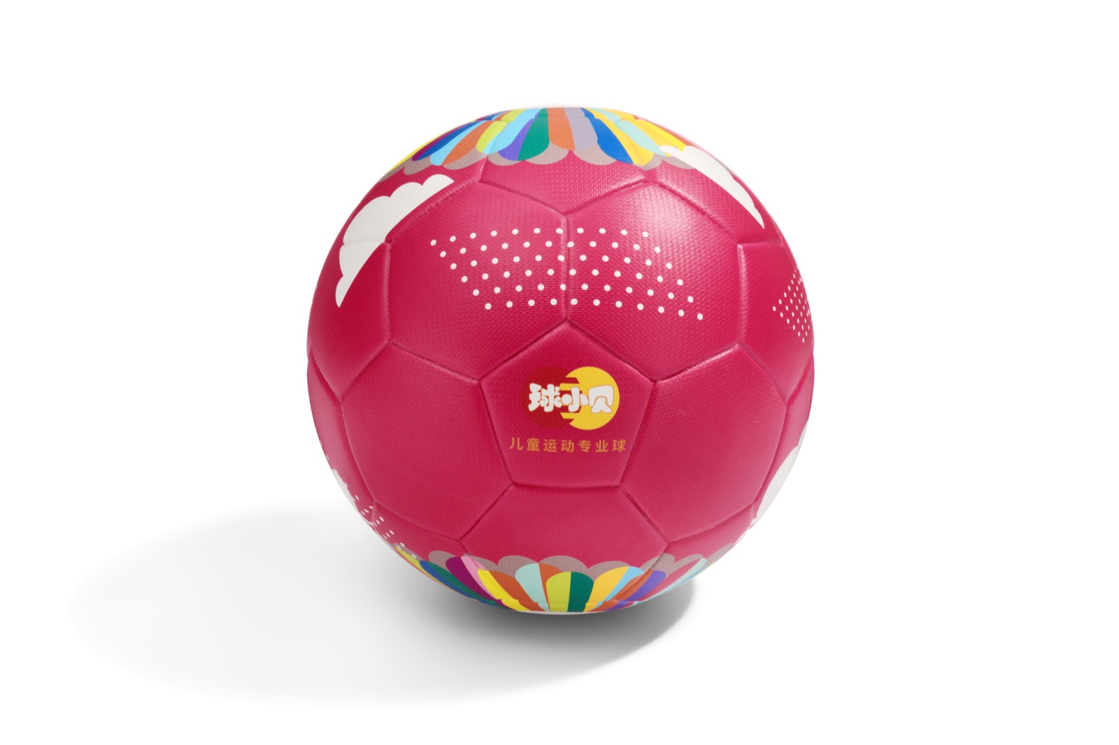 Qiu Xiaobei Kids Football Collection 09 03