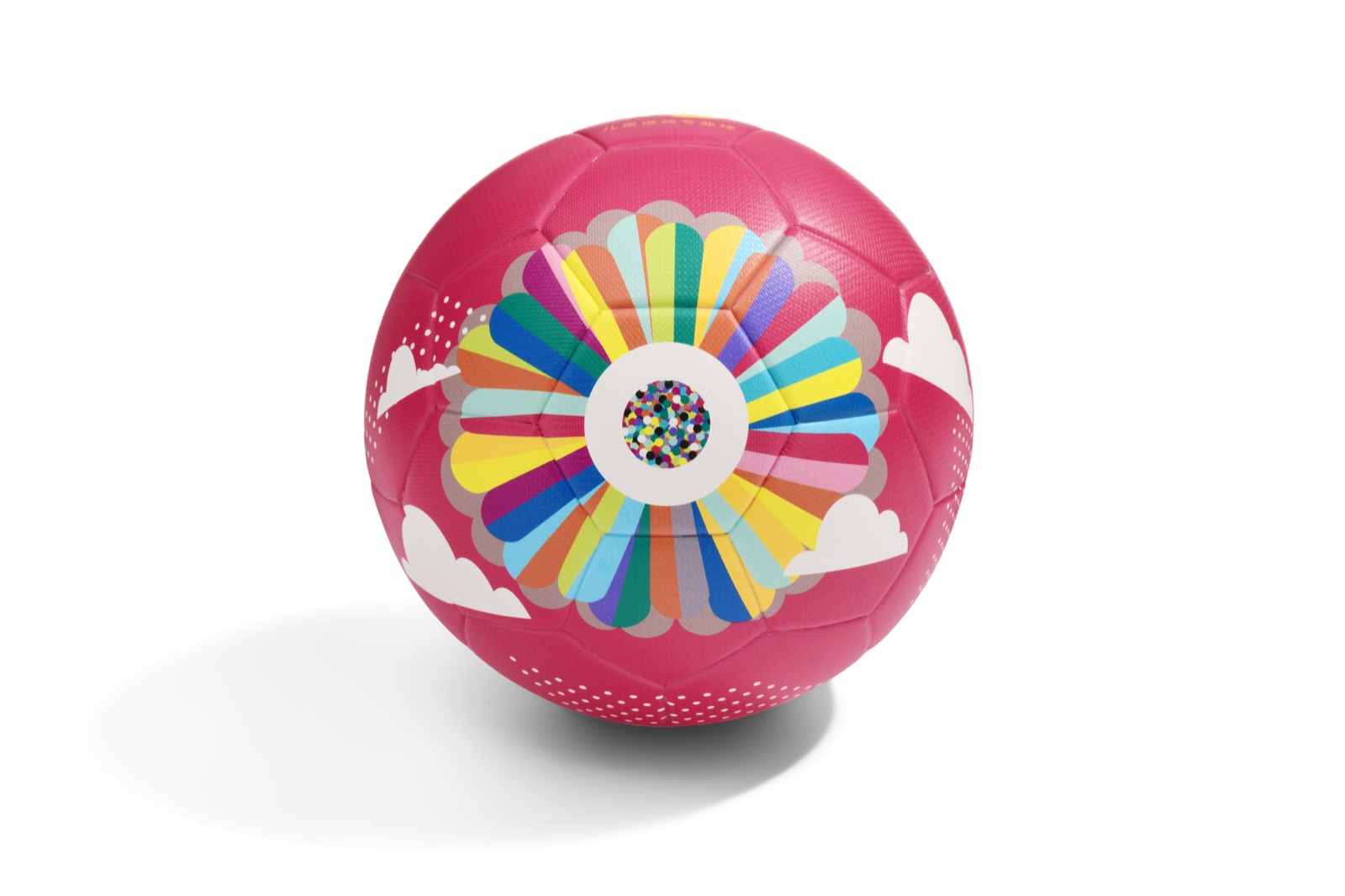 Qiu Xiaobei Kids Football Collection 09 04