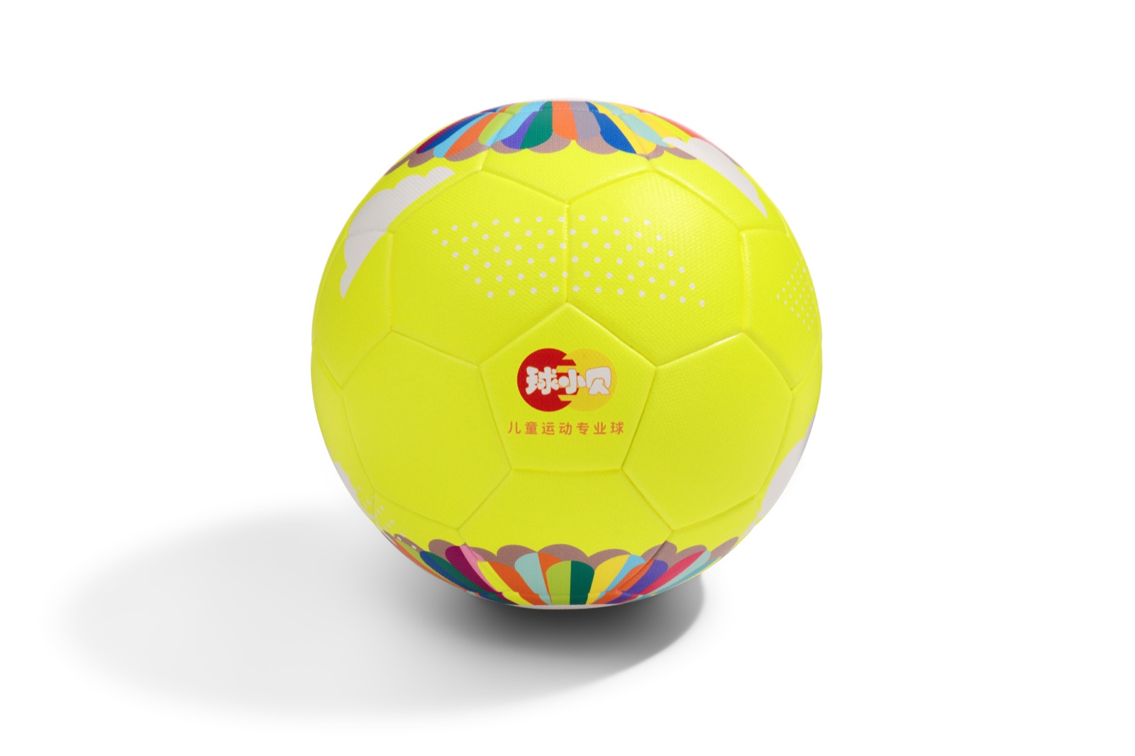 Qiu Xiaobei Kids Football Collection 10
