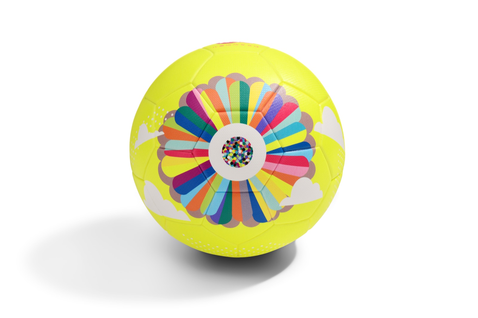 Qiu Xiaobei Kids Football Collection 10 02
