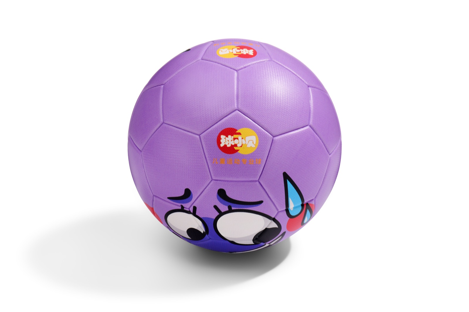 Qiu Xiaobei Kids Football Collection 10 03