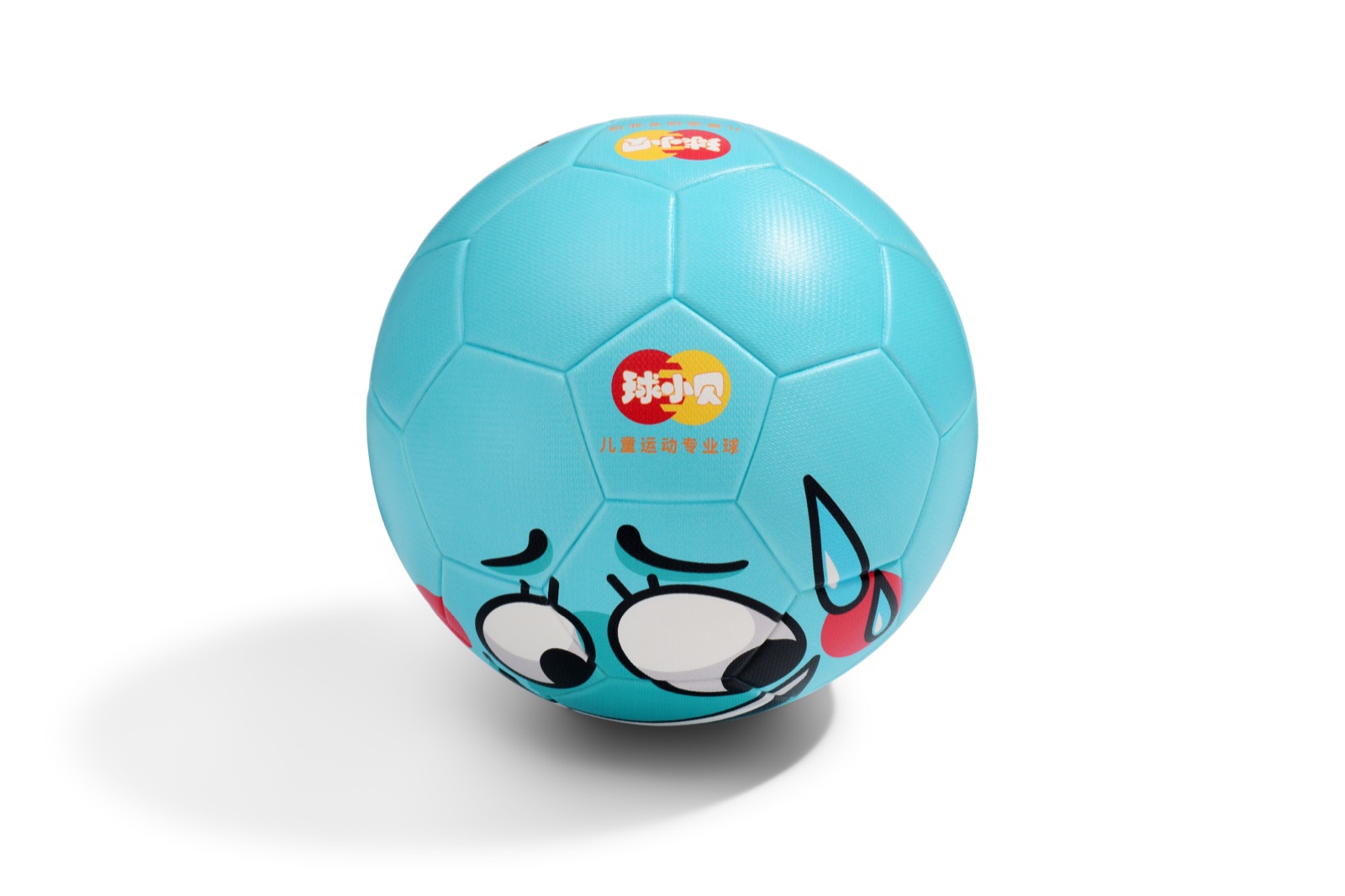 Qiu Xiaobei Kids Football Collection 10 05