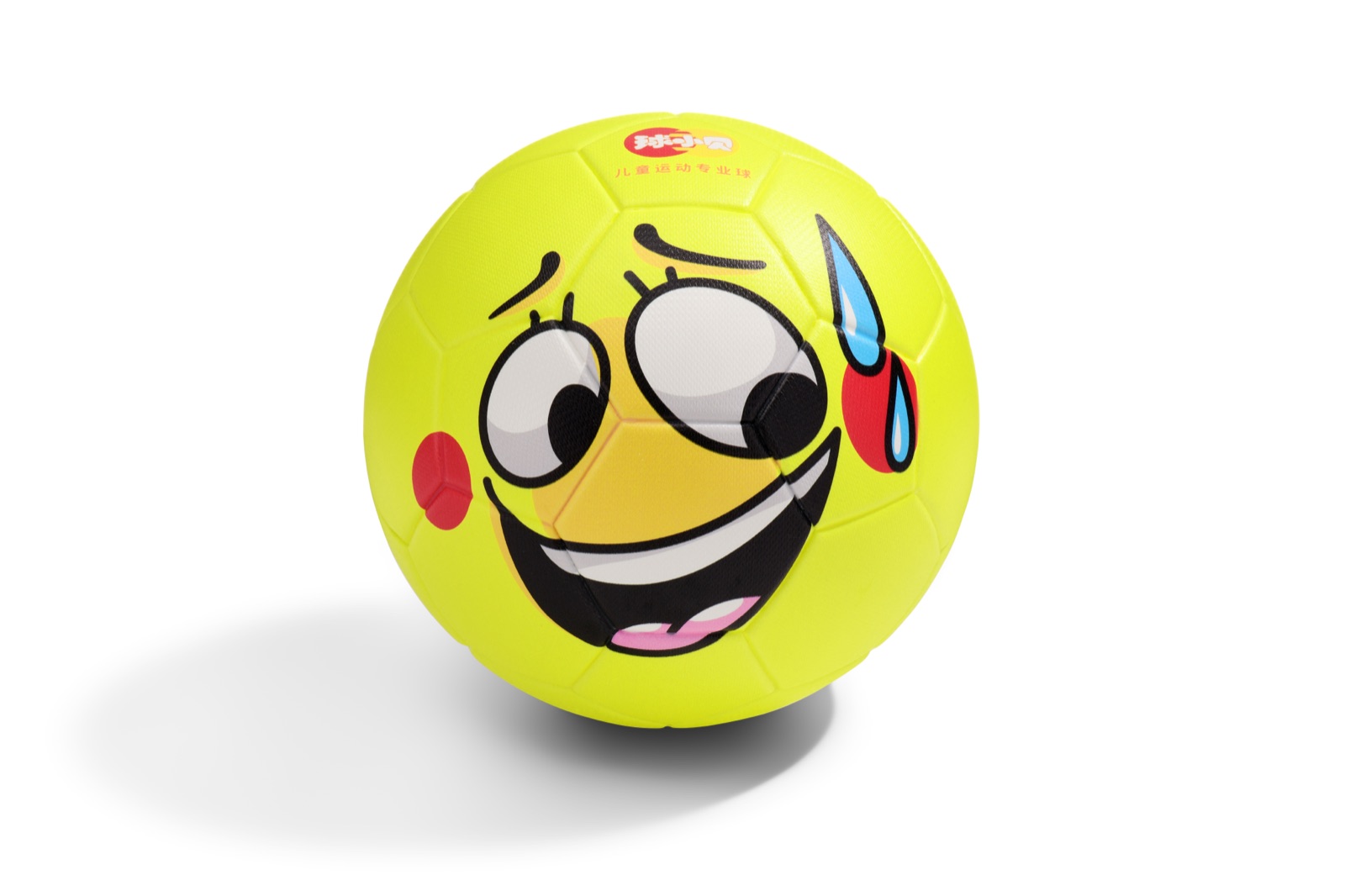 Qiu Xiaobei Kids Football Collection 11 02