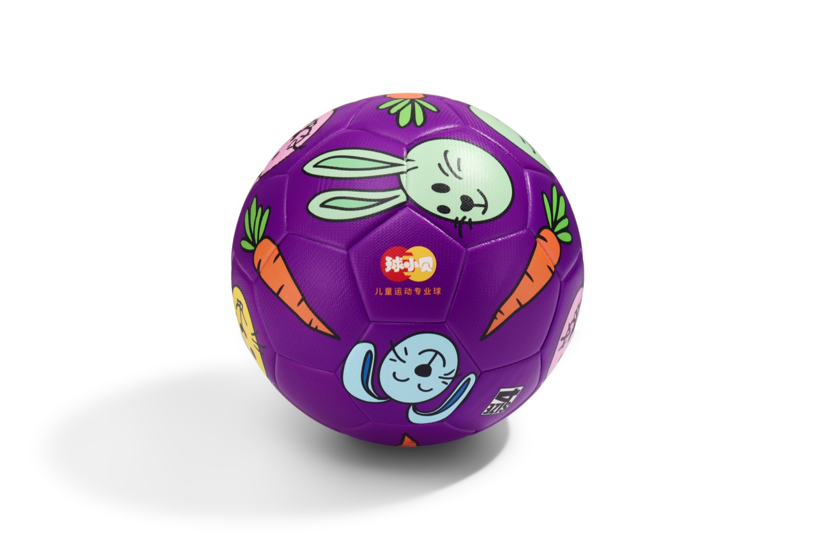 Qiu Xiaobei Kids Football Collection 11 03