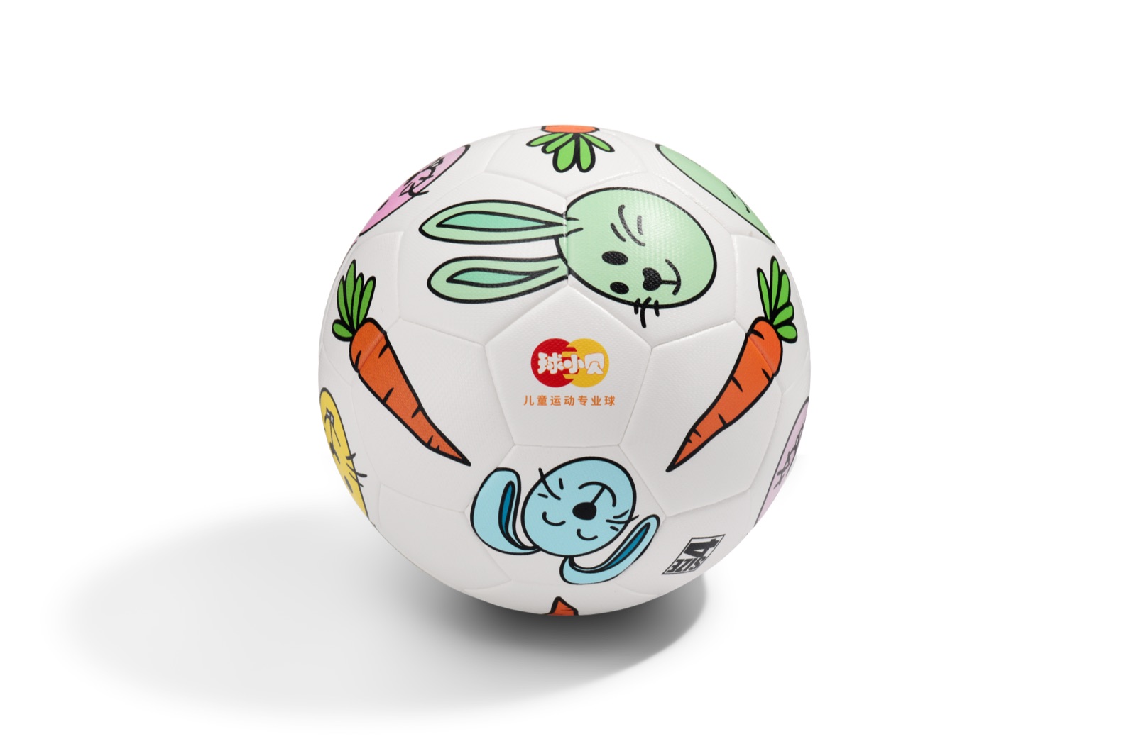 Qiu Xiaobei Kids Football Collection 11 06