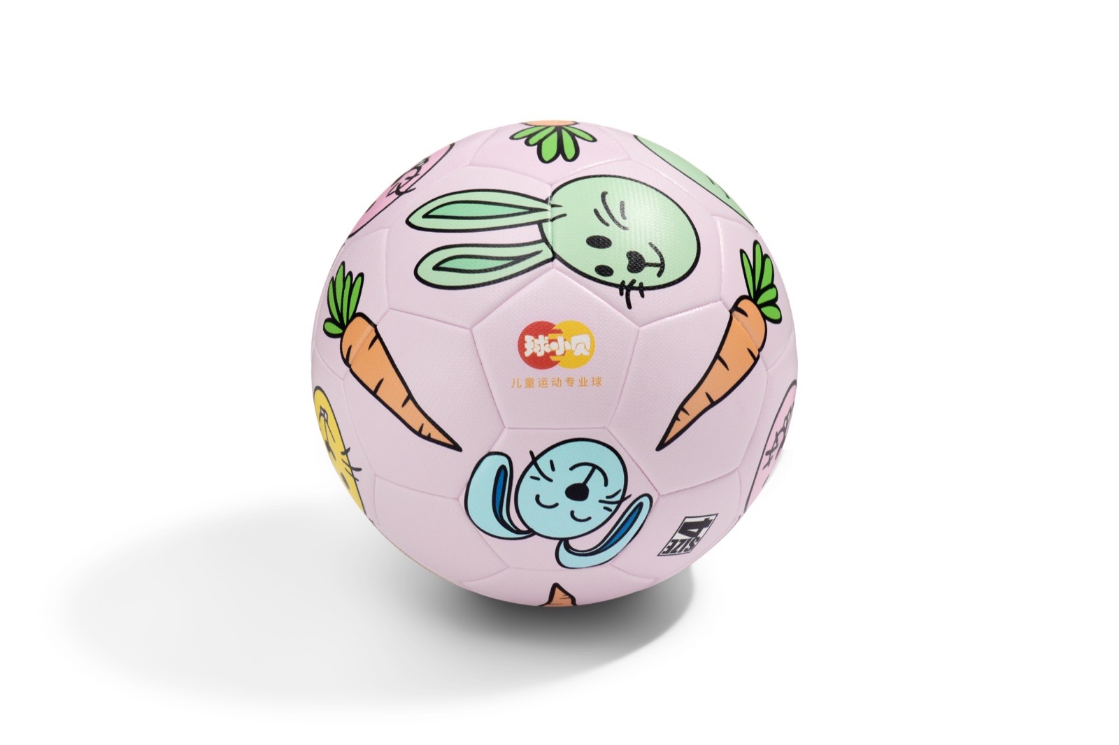 Qiu Xiaobei Kids Football Collection 12 04