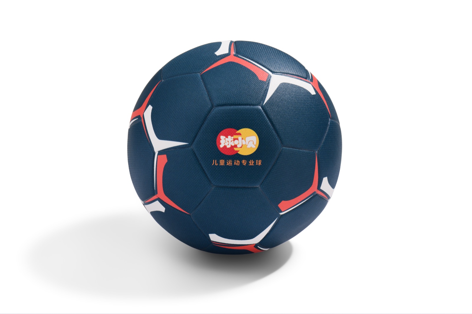 Qiu Xiaobei Kids Football Collection 13 04