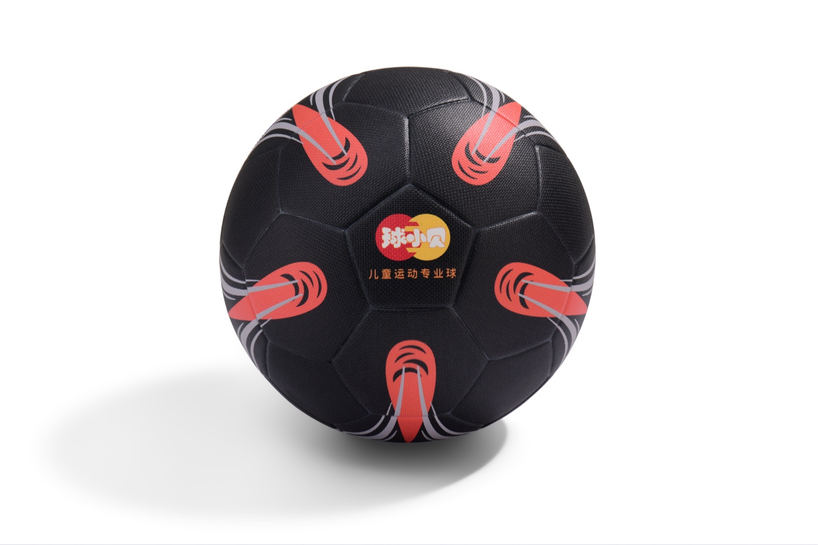Qiu Xiaobei Kids Football Collection 14 04