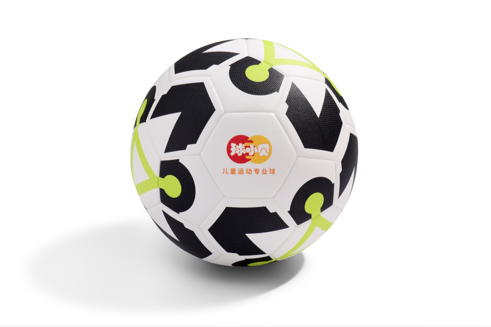 Qiu Xiaobei Kids Football Collection 14 06
