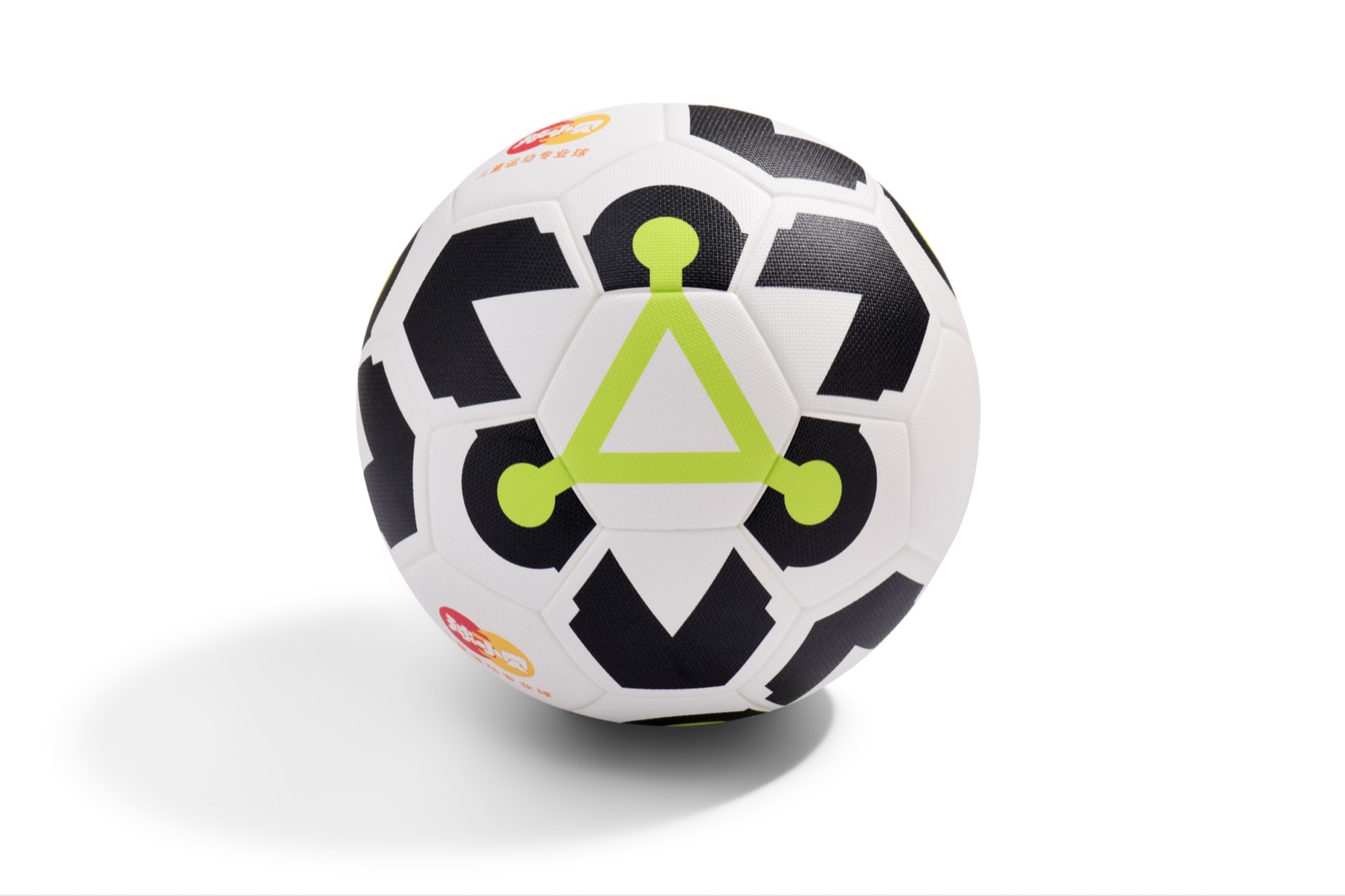 Qiu Xiaobei Kids Football Collection 15