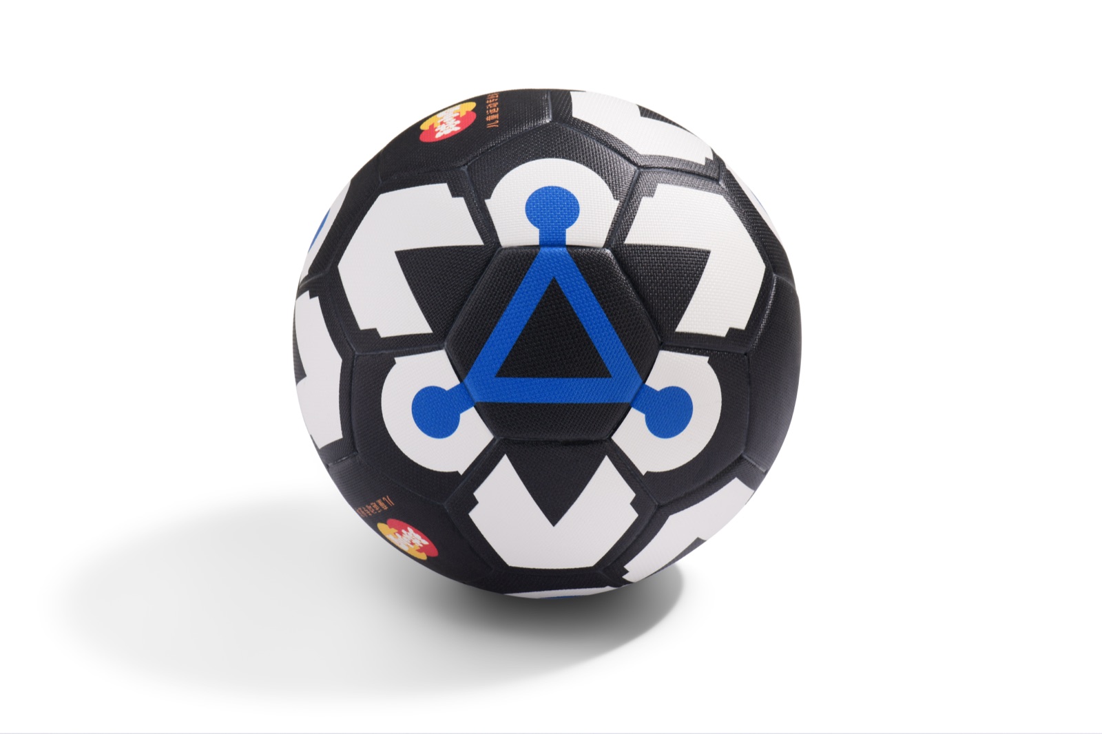 Qiu Xiaobei Kids Football Collection 15 02