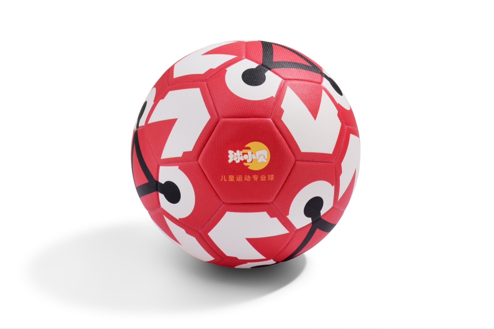 Qiu Xiaobei Kids Football Collection 15 04