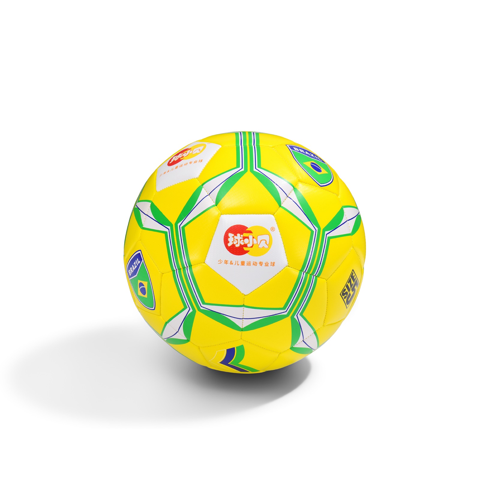 Qiu Xiaobei Kids Football Collection 15 06